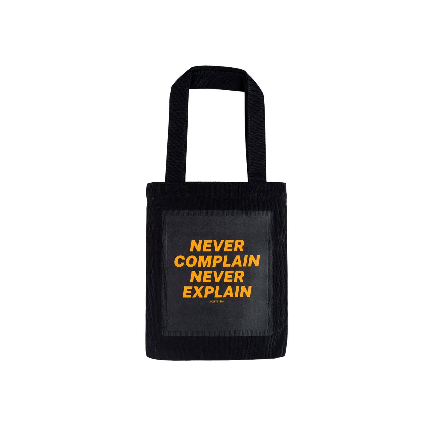 never complain never explain #0090