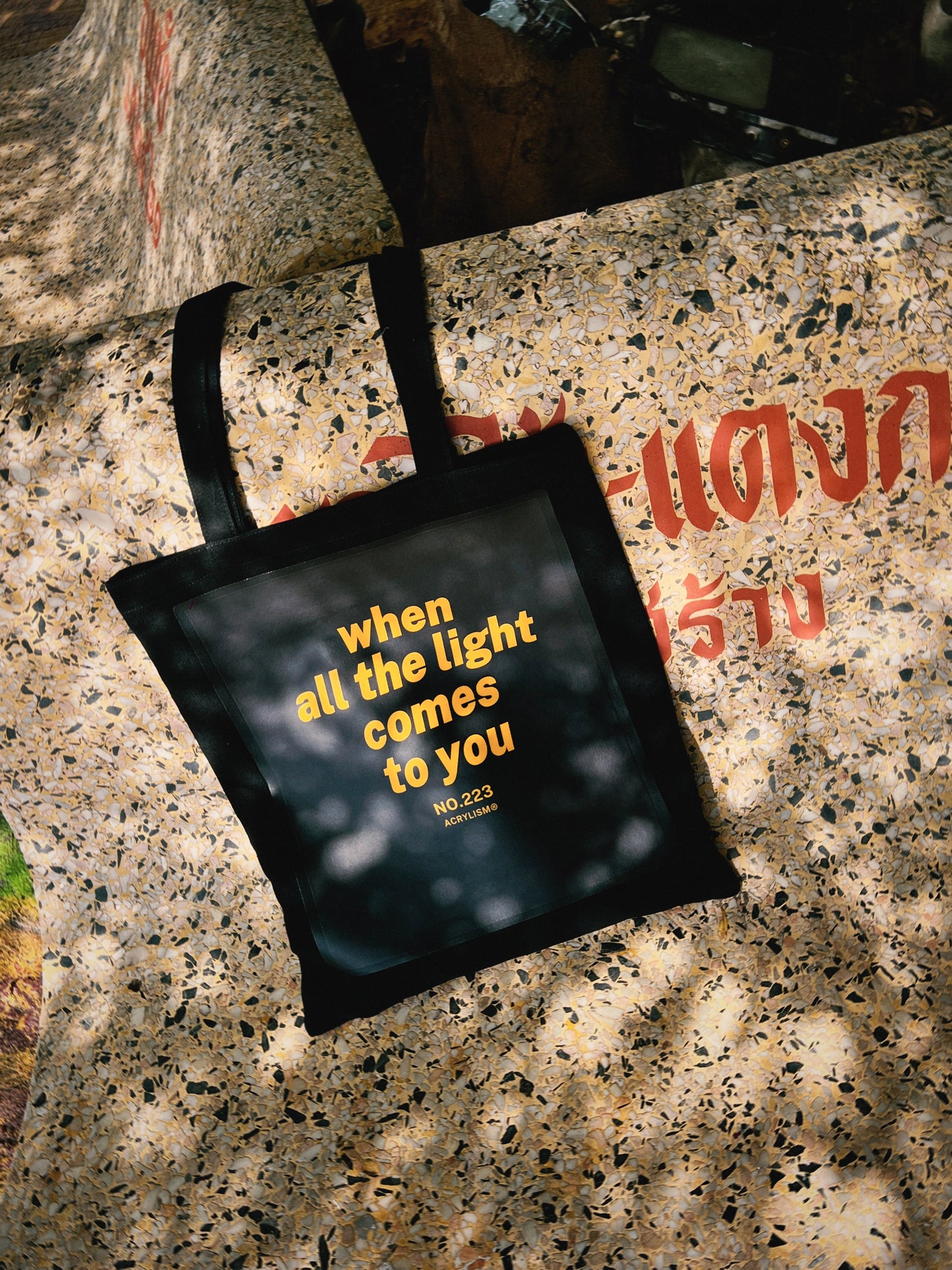 Lin Zhipeng: when all the light comes to you