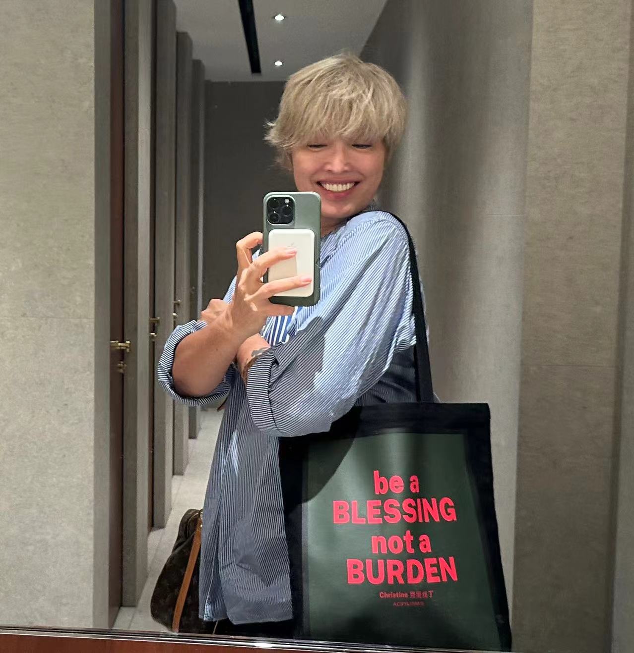 Christine Low: be a blessing, not a burden