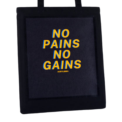 no pains no gains #0089