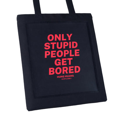 Hung Huang: only stupid people get bored