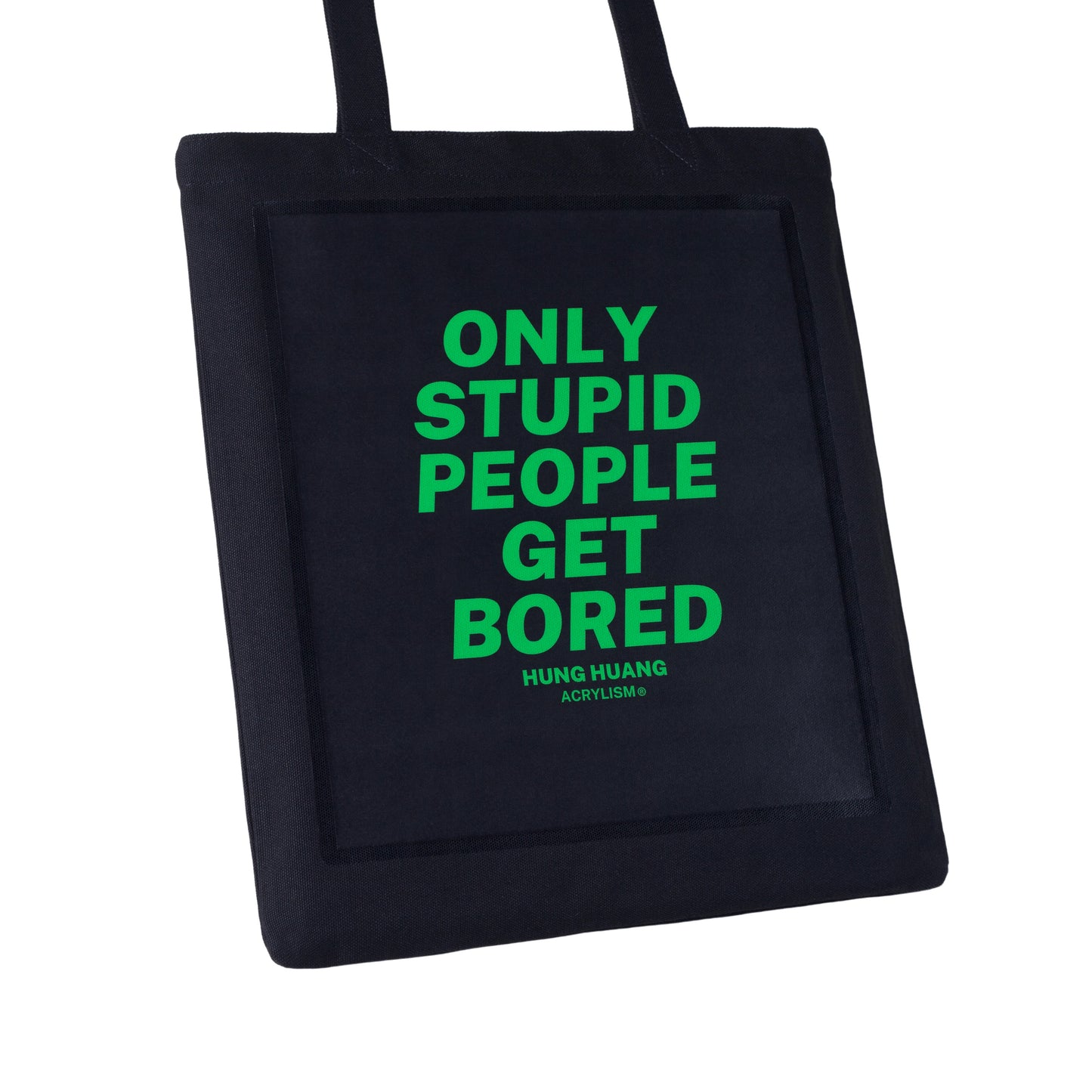 Hung Huang: only stupid people get bored