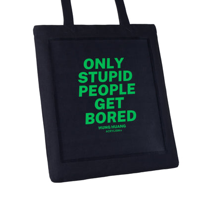 Hung Huang: only stupid people get bored