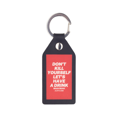 Mian Mian: don’t kill yourself, let’s have a drink