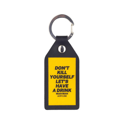 Mian Mian: don’t kill yourself, let’s have a drink