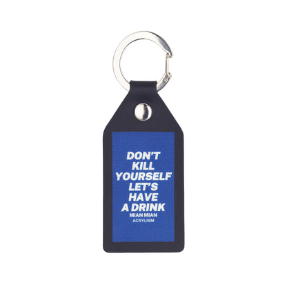 Mian Mian: don’t kill yourself, let’s have a drink