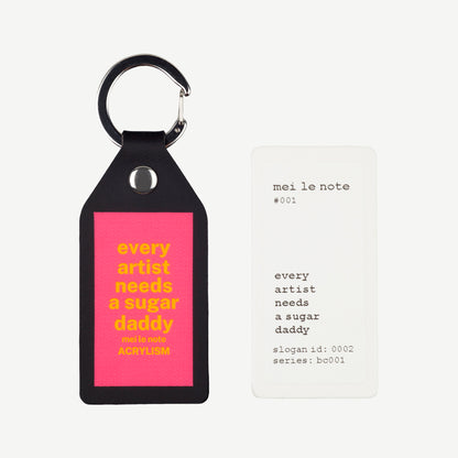 mei le note #001 every artist needs a sugar daddy 0002